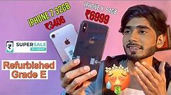 Unboxing iphone X 64gb/7 ₹6999 🤯🔥| Grade E | Refurbished iphone | Cashify Supersale | Full Review