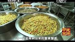 20140819 走遍中国 八方“食”尚（2） 天南地北的面食绝活