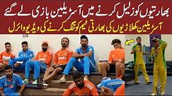 Australian Cricket Team Making Fun of Indian Team || World Cup 2023