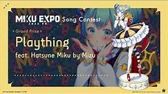 【初音ミク】Plaything by Mizu - MIKU EXPO 2023 Song Contest Grand Prize