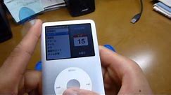 Apple iPod classic 160GB レビュー [ Review ]