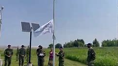 First time for Nipissing First Nations flag to fly at CFB North Bay.