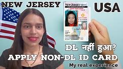 How to get State ID/Non-Driver Identification card in USA 🇺🇸 |My real experience 😖|Bayonne, NJ