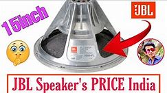 JBL Speakers 15inch 750Watt Review and Price