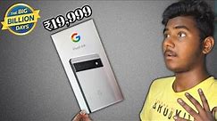 Still is it worth? Pixel 6a in 19,999⚡ Unboxing and Review ⚡#youtubeshorts #youtube #pixel6a #viral