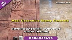 How to do Concrete Floor Stamping And Designs