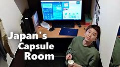 Japan’s Internet Cafe With Private Capsule Rooms (Kaikatsu Club) // Japan Travel Guide