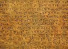 Image result for Scrittura cuneiforme. Size: 137 x 100. Source: it.dreamstime.com