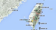 台灣國家公園分布 的圖片結果. 大小：183 x 100。資料來源：historyinfotw.blogspot.com