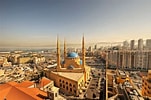 Image result for Beirut Toons. Size: 151 x 100. Source: www.tripadvisor.co.uk