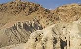 Risultato immagine per Rotoli Mar Morto Giordania Grotte. Dimensioni: 165 x 100. Fonte: www.osservatore.ch