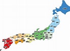 Image result for 日本地図 暗記. Size: 138 x 100. Source: www.start-point.net