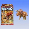 恐竜キング 図鑑 に対する画像結果.サイズ: 98 x 100。ソース: www.bandai.co.jp