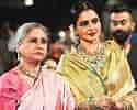Jaya Bachchan husband-এর ছবি ফলাফল. আকার: 125 x 100. সূত্র: www.hindustantimes.com