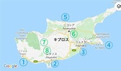 Image result for キプロスの地図. Size: 171 x 100. Source: snufkinista.com