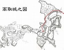 高取城 地図 に対する画像結果.サイズ: 129 x 100。ソース: castlewalk.hatenablog.jp
