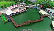 Image result for 風景遊樂區. Size: 175 x 100. Source: www.youtube.com