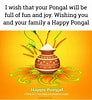 Image result for Pongal Quotes. Size: 92 x 100. Source: imagesvibe.com