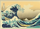 北斎の作品 に対する画像結果.サイズ: 137 x 100。ソース: ja.ukiyo-e.org