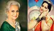 Image result for Waheeda Rehman. Size: 175 x 100. Source: www.newstrend.news