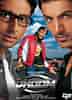 Dhoom 2 Movies కోసం చిత్ర ఫలితం. పరిమాణం: 72 x 100. మూలం: alabamapna.weebly.com