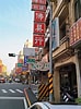 Image result for 台南 古都. Size: 74 x 100. Source: blog.udn.com