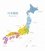 Image result for 日本地図 暗記. Size: 89 x 100. Source: strawberryhome15.com