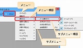 Image result for "メニューバーの色"  "mfc". Size: 171 x 100. Source: www.jobcan.biz