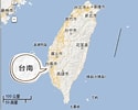 Image result for 台南市地理位置. Size: 125 x 100. Source: www.hopetrip.com.tw