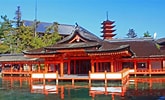Image result for 厳島神社 ホテル トリバゴ. Size: 165 x 100. Source: www.princehotels.co.jp