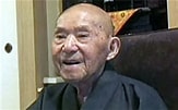 Bildresultat för Tomoji Tanabe. Storlek: 163 x 101. Källa: gerontology.wikia.com