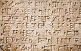 Image result for Scrittura cuneiforme. Size: 158 x 101. Source: it.dreamstime.com