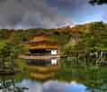 Image result for What Is Japan Landscape Like. Size: 119 x 102. Source: www.fanpop.com