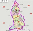 列支敦斯登 地圖 的圖片結果. 大小：109 x 102。資料來源：www.dljs.net