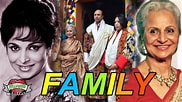 Waheeda Rehman Family के लिए छवि परिणाम. आकार: 182 x 102. स्रोत: www.youtube.com