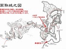 高取城 アクセス マップ に対する画像結果.サイズ: 136 x 102。ソース: sightseeing2.takatori.info