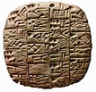 Image result for Scrittura cuneiforme. Size: 107 x 103. Source: www.ancientworldwonders.com