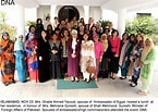 Image result for Ambassador's Wife. Size: 145 x 103. Source: centreline.com.pk