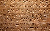 Image result for Scrittura cuneiforme. Size: 162 x 103. Source: www.pinterest.jp