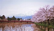 Bildergebnis für Niigata Prefecture. Größe: 178 x 104. Quelle: japancheapo.com