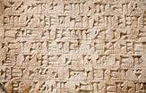 Image result for Scrittura cuneiforme. Size: 163 x 104. Source: it.dreamstime.com