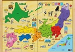 Image result for 日本地図 暗記. Size: 149 x 104. Source: www.start-point.net