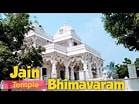 Image result for Beautiful Places in Bhimavaram. Size: 139 x 104. Source: www.youtube.com