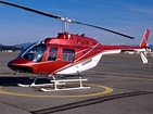 Image result for Wild Wheels Helicopter. Size: 141 x 105. Source: pilotteacher.com