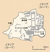 Image result for バチカン 地図. Size: 101 x 105. Source: www.travel-zentech.jp