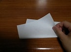 半紙 折り方 に対する画像結果.サイズ: 145 x 106。ソース: ameblo.jp