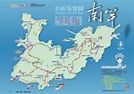 Image result for 南竿鄉. Size: 150 x 106. Source: www.matsu-nsa.gov.tw