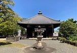 Image result for 乙訓寺. Size: 152 x 106. Source: fufu-de-omairi.com