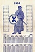 Résultat d’image pour 1966 calendrier berbère. Taille: 71 x 106. Source: www.inumiden.com