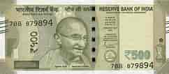 500 INR note కోసం చిత్ర ఫలితం. పరిమాణం: 242 x 106. మూలం: banknotenews.com